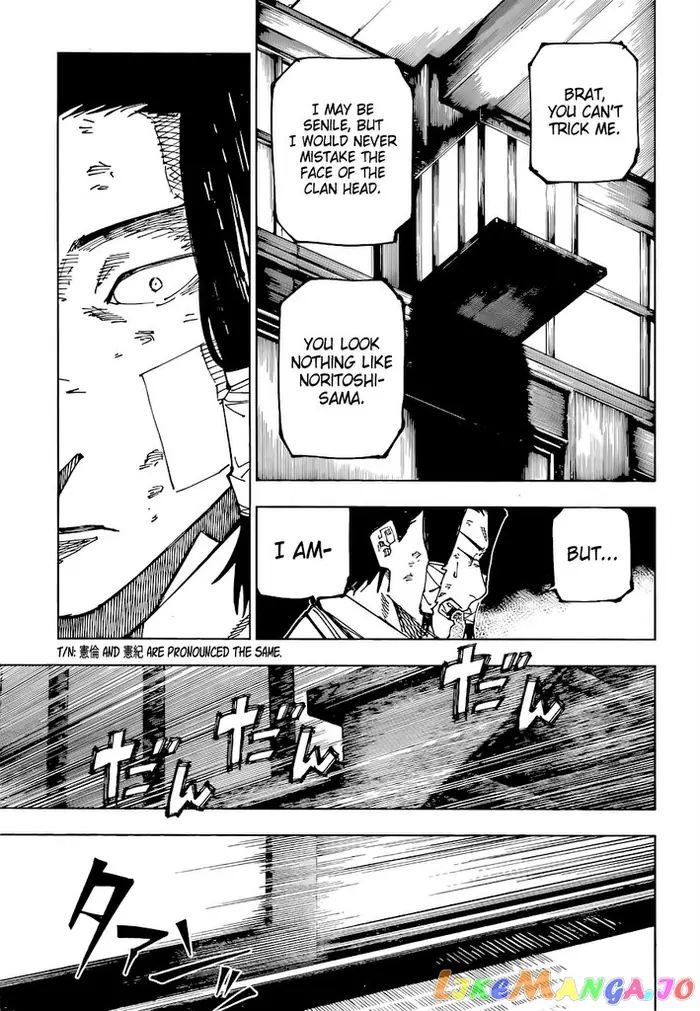 Jujutsu Kaisen Chapter 191 image 04_optimized